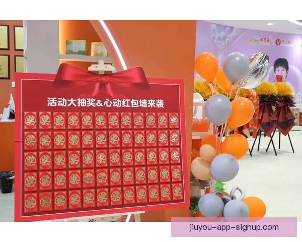 世界杯竞猜红包大放送,赢取丰厚奖品,快来参与精彩活动! 世界杯竞猜红包大放送,赢取丰厚奖品,快来参与精彩活动!