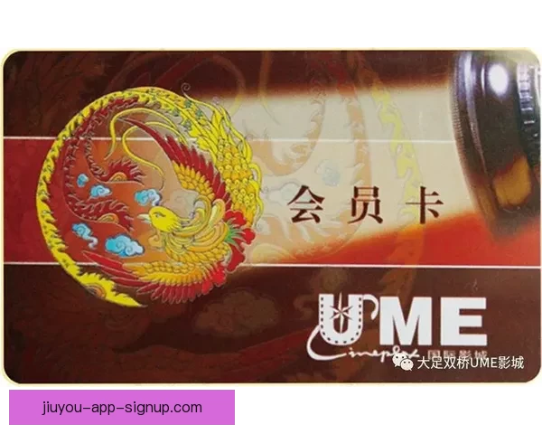 世界杯竞猜红包大放送，赢取丰厚奖品，快来参与精彩活动！