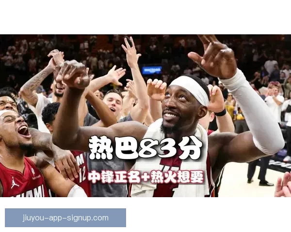 小波特誓言打破阿德巴约纪录守护科比荣耀